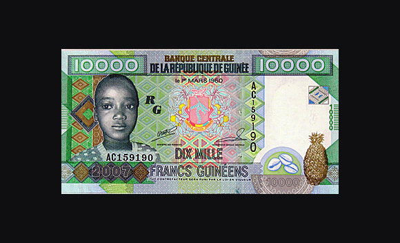 [zimbabwe-guinee-currency-slide.jpg]