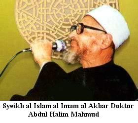 [al+Imam+al+Akbar.jpg]