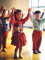 [children_dancing.jpg]