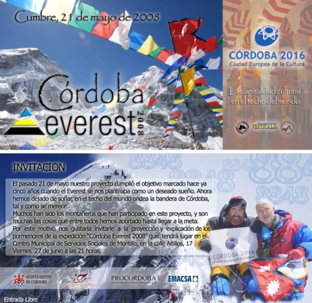[Invitacion+Córdoba+Everest.bmp]