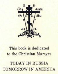 [martyr-cross.jpg]