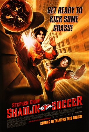 [924244~Shaolin-Soccer-Posters.jpg]
