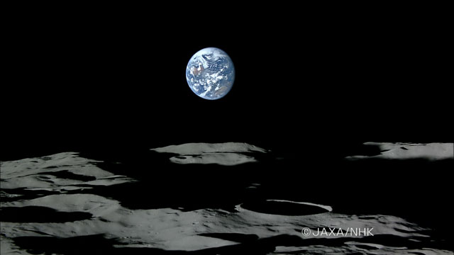 [a+terra+vista+da+lua.jpg]