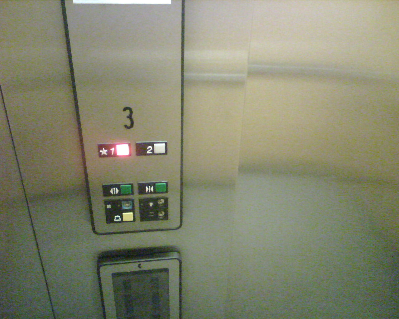 [elevator.jpg]