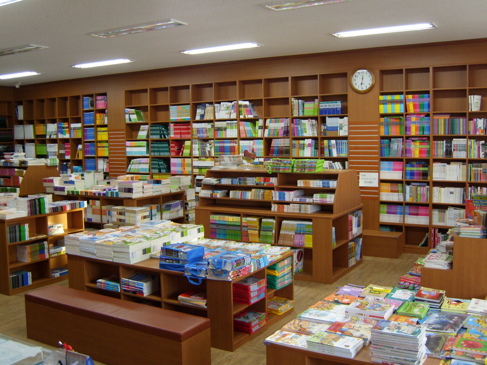 [school+bookstore.JPG]