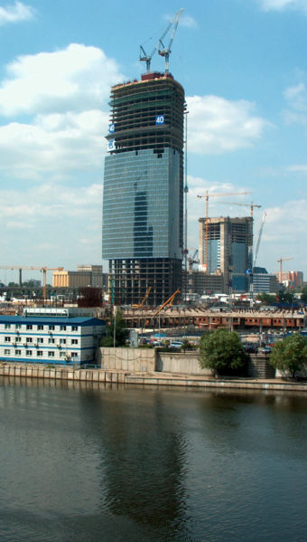 [340px-Fed-Tower_Moscow_280606_1.jpg]