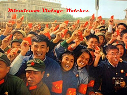 Chinese & Seiko Vintage Watch