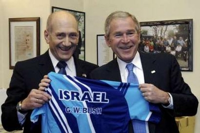 [Bush+in+Israel+1.9.08++5.jpg]