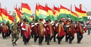 [Bolivia+military+&+Indian+parade++4.jpg]