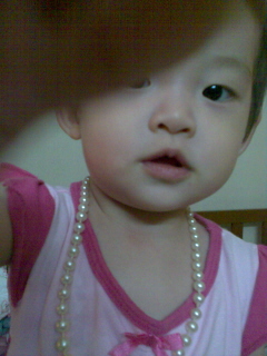 [Baby+with+necklace.jpg]