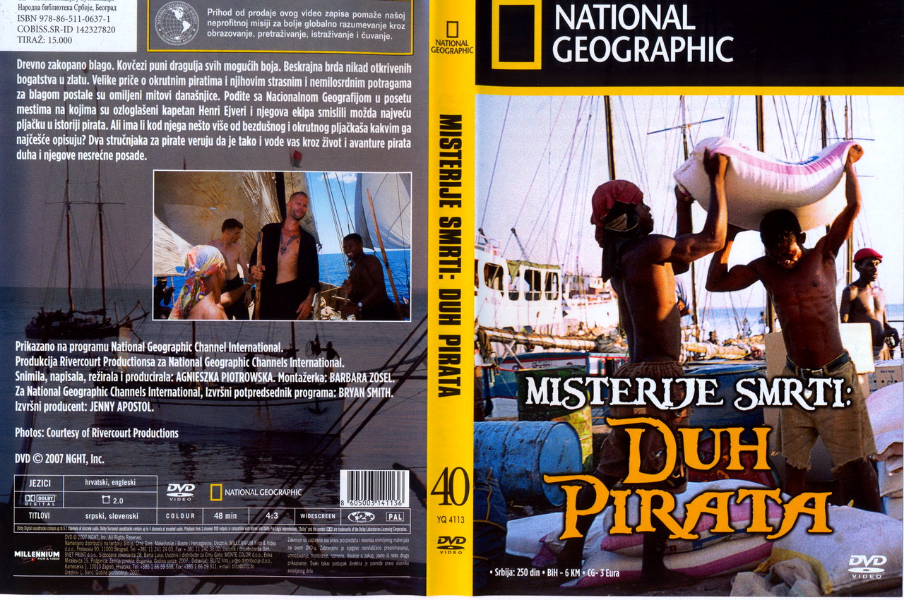 [duh+pirata+dvd.jpg]