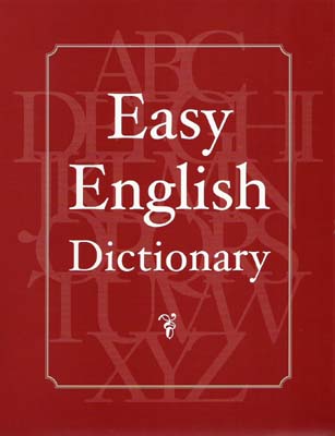 [Easy_English_Dictionary.jpg]