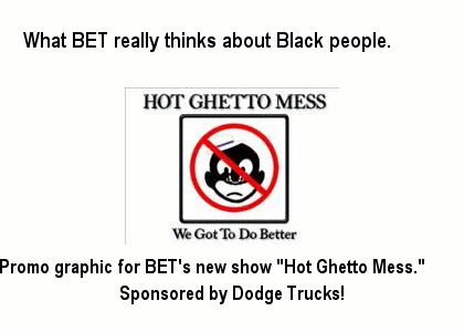[Hot+Ghetto+Mess.gif]