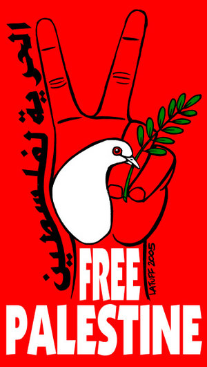 [free_Palestine.jpg]