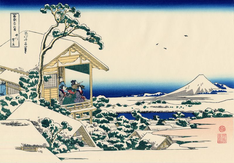 [800px-Tea_house_at_Koishikawa__The_morning_after_a_snowfall.jpg]