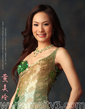 Kam go to Miss Chinese Contest