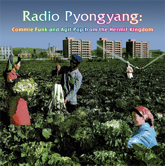[radio+pyongyang.jpg]