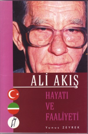 [Ali+Akis+book.jpg]