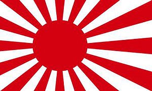 [japanese%20rising%20sun%20flag.jpg]