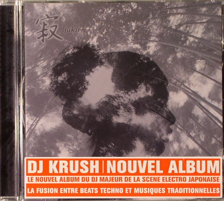 [DJ.Krush.-.Jaku.(2oo4).FRONT.jpg]