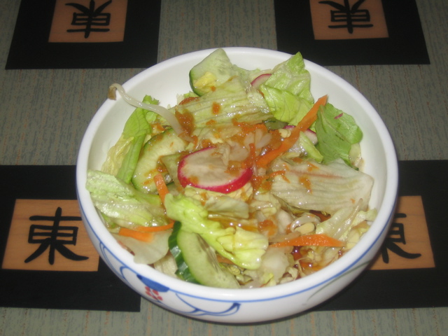 [Hanil+Salad.jpg]