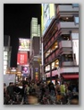 [img 6253 osaka ebisu bashi dotonbori dori - entertainment district shopping arcade.jpg]