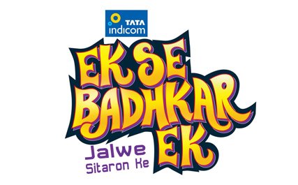 [Ek+Se+Badhkar+Ek+-+Jalwe+Sitaron+Ke.jpg]