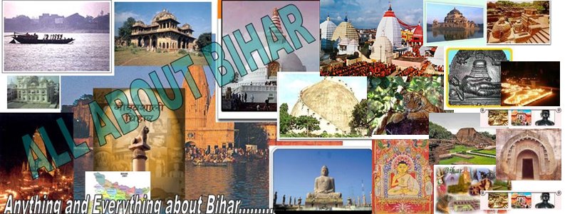 all about bihar