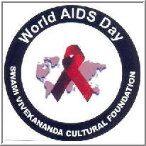 [aids+day.jpg]