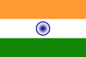 [125px-Flag_of_India.svg.png]