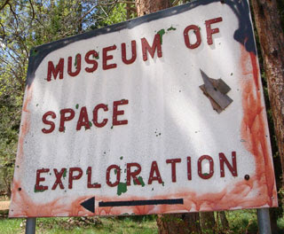 Museum of Space Exploration