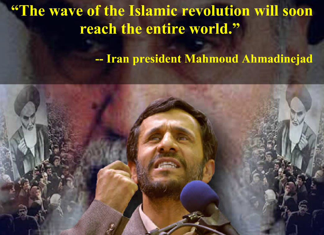 [Wave+Of+Islamic+Revolution.jpg]