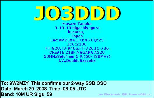 [JO3DDD+qsl+card.jpg]