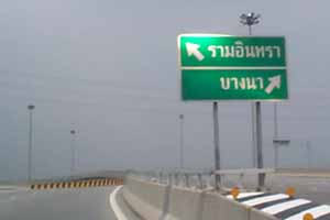 [Thai+Road+Signs.jpg]