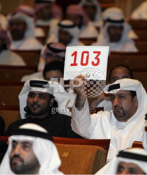 [Abu+Dhabi+licence+plate+bidders.jpg]