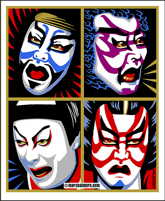 [kabuki-lrg.gif]