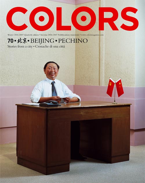 [colors_magazine_13.jpg]