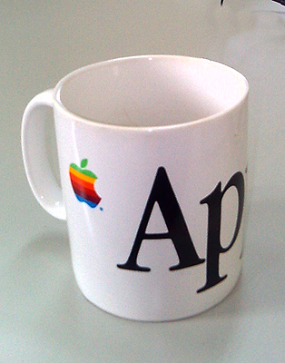 [apple+cup.jpg]