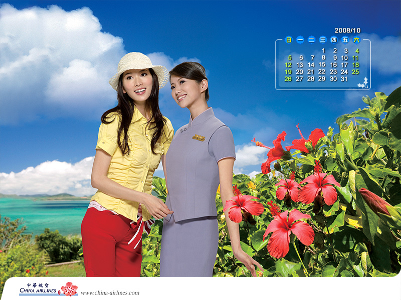 2008林志玲華航月曆十月