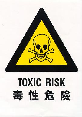 [toxic1.jpg]