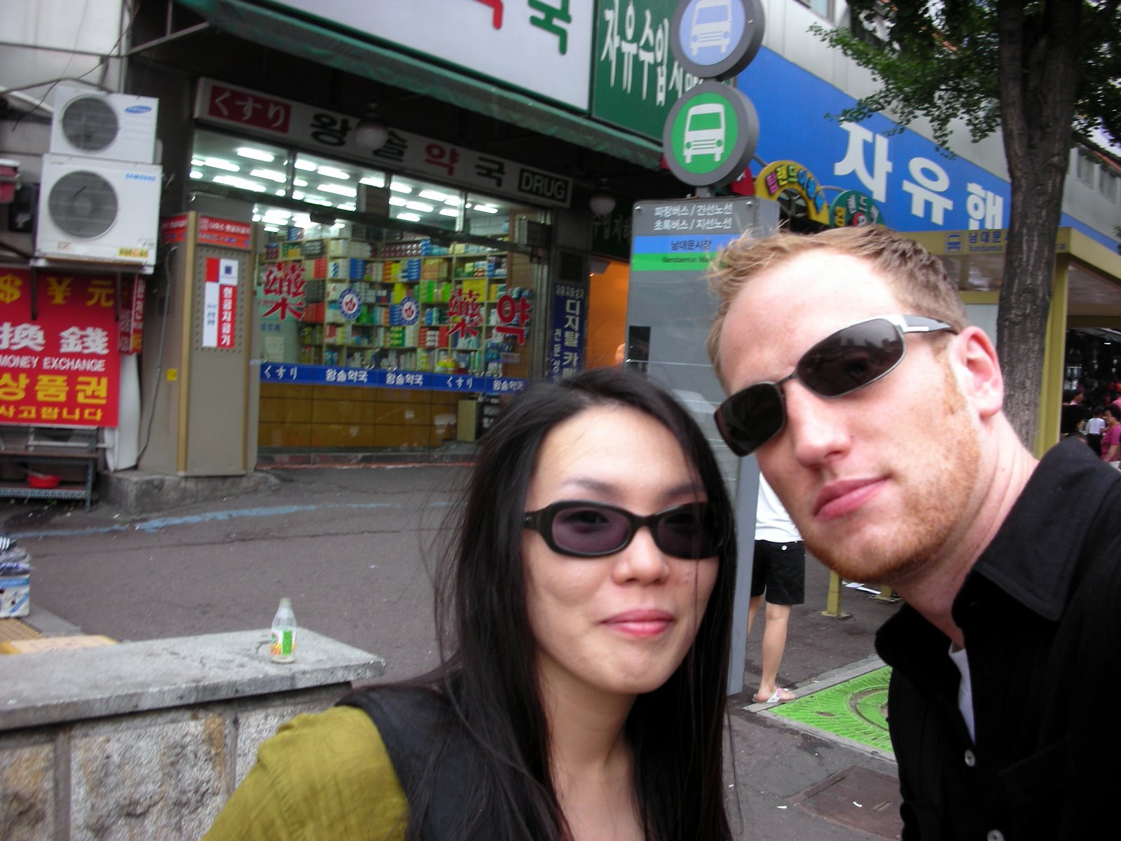 [Me+and+Summer+at+Seoul+Station.JPG]