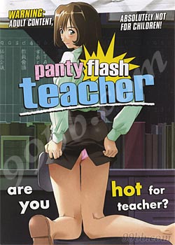[Panty+Flash+Teacher+Cover.jpg]