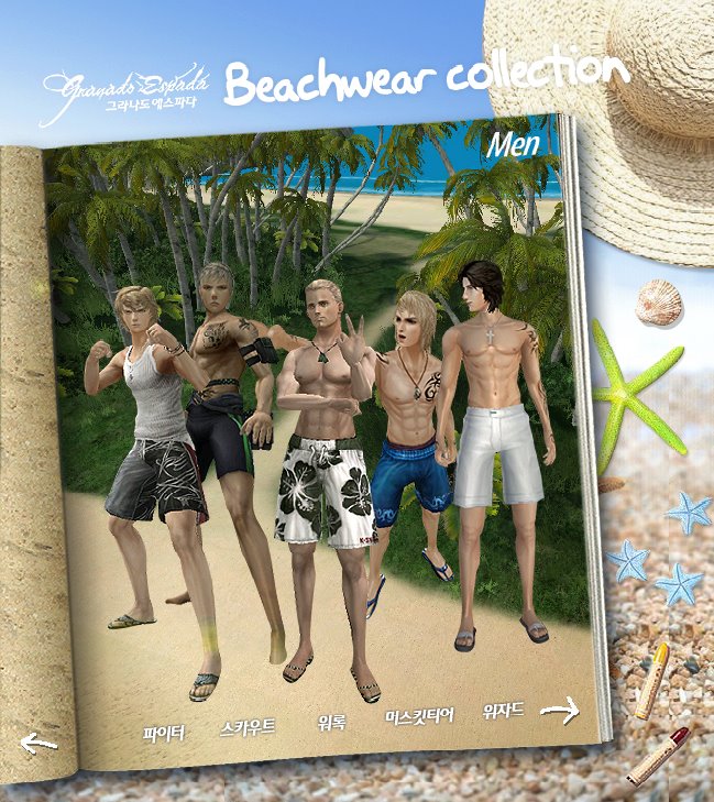 [beachwear+guys.bmp]