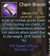 [chain+brace.bmp]
