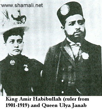 [amir_habibullah_and_queen_ulya_janab_1901_1919.jpg]