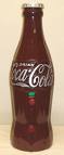 [coke+bottle.jpg]