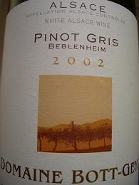 [Bott+Geyl+Pinot+Gris+Beblenheim+2002.JPG]
