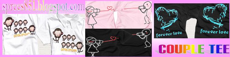 A set of COUPLE TEE for u. like it! Have it!!