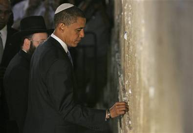 [obama+at+the+Western+Wall.jpg]