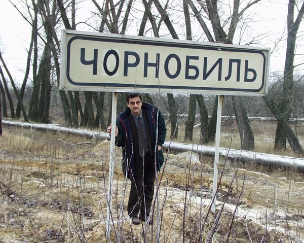 [road_2_chernobyl.JPG]